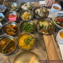 반앤파파 이미지