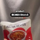 베러베이스 이미지