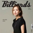 노블빌리어즈클럽 이미지