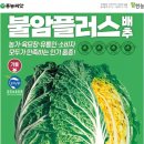 대덕대로1527번길 이미지