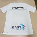 (주)선우푸드 네이버블로그