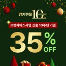 더아이비치과의원 이미지