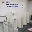 신륵사 화장실 이미지