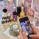 간식주까 이미지