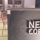 네모커피(Nemo Coffee) 이미지