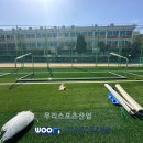 광동중학교 이미지