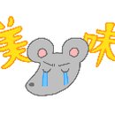황철수피자청북점