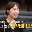 정숙목장 이미지