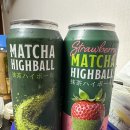 세븐일레븐 익산영등신일점 | 세븐일레븐 말차 하이볼 말차 딸기하이볼 술 잘 못해도 맛있음(ft. BHC 더블팝순살 양념)