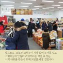 빛가람축산 이미지