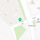 광양프런티어부동산공인중개사사무소 이미지