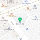 살롱하나린