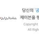 글라스미 렌즈미 부산대점 이미지