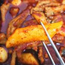 경기도 수원시 팔달구 세지로339번길 | 수향닭발 [수원국물닭발 매콤한 국물 닭발에 주먹밥과 계란찜까지 즐기는 역시 오픈런 제맛인 닭발맛집]