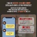 금성PC게임랜드 이미지