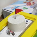 해바라기 하나 이미지