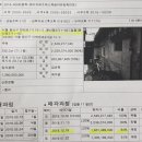 용산-후암-593 이미지