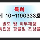 황금약국 이미지