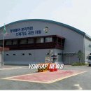 김해시 재활용품선별장 이미지