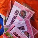 대전관저초교 이미지