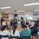 멘티멘토 이미지