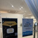 비타미스뷰