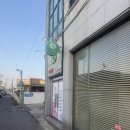 힐링휴 | 퇴근 후 바로 힐링 성공 ✨ 군산 휴스파테라피 리얼 후기