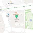 베이오(vello) 네이버블로그