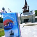 6.25한국전쟁 참 이미지