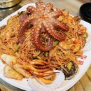 군산해물탕 이미지