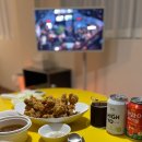 금벌회관
