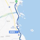 스테이 든해 이미지