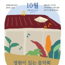 남해청년센터 바라 이미지