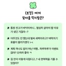 (주)다담 이미지