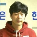 떼굴떼굴 이미지