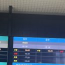 쫄랭쫄랭 이미지