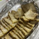 자미족발 이미지