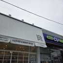 씨유 용정산업단지점 | [파주] 라라비지솔트 다양한 소금빵을 맛볼수있는 아담한 파주운정카페 추천