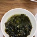 감포물회 | 대구 참가자미 맛집 감포참가자미물회 내돈내산 후기