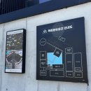 아산밸리로459번길 | 아산 신정호 카페 2026 모나밸리 국제아트페어 대형 수변뷰, 모나밸리 카페 더 그린 본점 솔직 후기🌊
