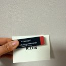 7416 | 10년째 인생템, 맥 레트로 매트 립스틱 내돈내산 솔직 후기
