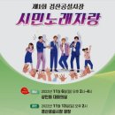 경산공설시장 이미지