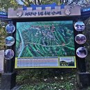 청량사 입구 | 경북봉화 청량산 축융봉,청량사 &amp; 하늘다리(2025/10/28)