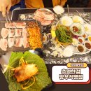 우림슈퍼 | 망우동맛집 추억한점 망우직영점 냉삼 먹기 좋은 우림시장맛집