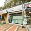 파파존스 덕천만덕 | [ 덕천속눈썹, 만덕속눈썹 - 부산 속눈썹펌 잘하는 곳 ‘엘라아이래쉬’ ෆ⃛ ]