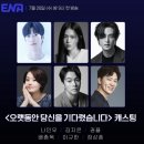 김희정치과의원 이미지