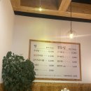 남가네설악추어탕도련점