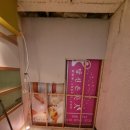 대림프라자빌딩 이미지