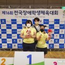 사천시장애인국민체육센터 이미지