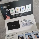 전기차 충전 앱 추천, 일렉베리(elecvery) 사용 후기